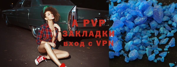 мефедрон Богданович