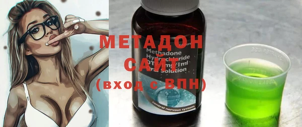 прущая мука Богородск