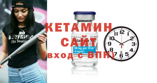 спиды Богородицк
