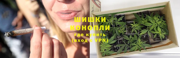мефедрон Богданович