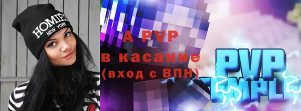 мефедрон Богданович