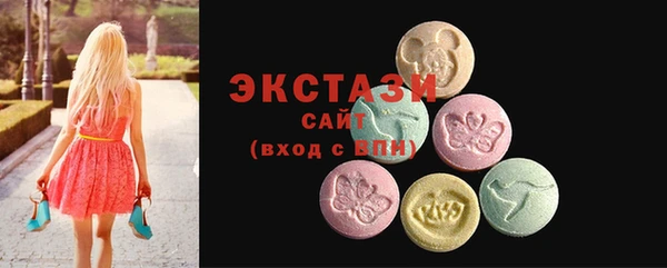 прущая мука Богородск