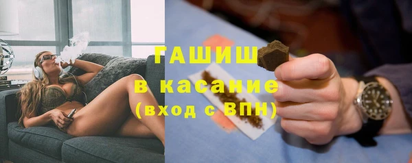 прущая мука Богородск