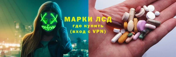 мефедрон Богданович