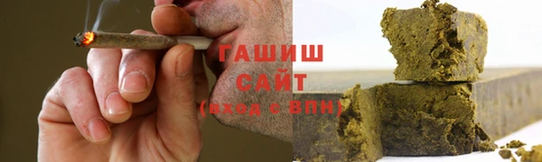 мефедрон Богданович