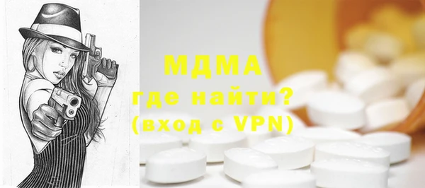 мефедрон Богданович