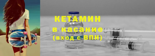 спиды Богородицк
