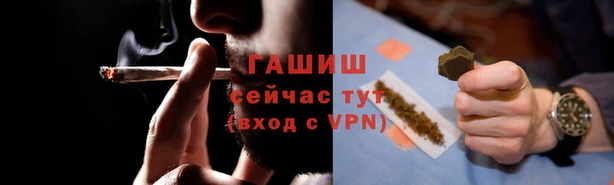 прущая мука Богородск