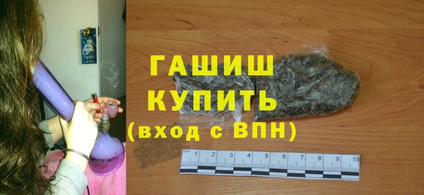 мефедрон Богданович