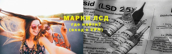 прущая мука Богородск