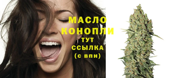 мдма Пересвет