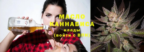 мефедрон Богданович