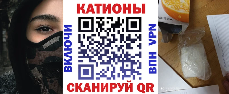 Мефедрон mephedrone  MEGA ССЫЛКА  Клинцы 